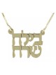 Two Hebrew Names Necklace in Sterling Silver... | Personalized Jewelry