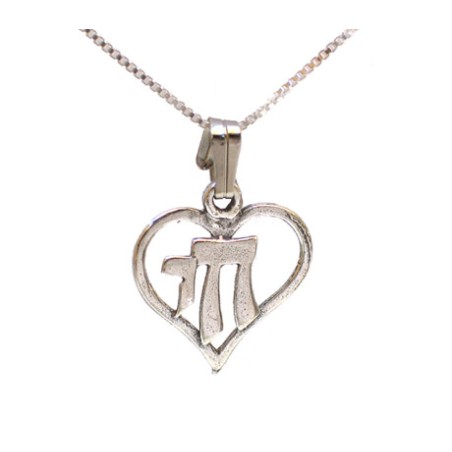 Coeur en argent sterling avec pendentif Chai | Colliers et pendentifs Chai