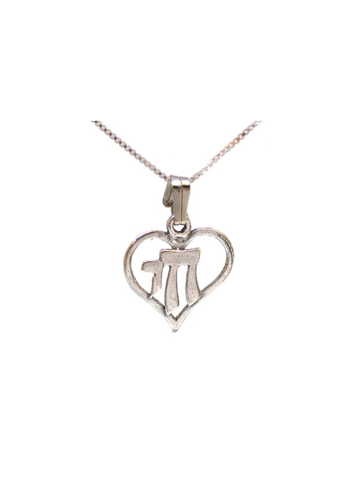Sterling Silver Heart with Chai Pendant | Chai Necklaces & Pendants