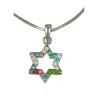 Star of David with multicolor stones Rhod... | Jewish Gift from Israel