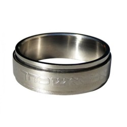 Stainless Steel Revolving Im Eshkachech Yerushalayim... | Jewish Rings
