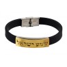 Black Rubber Wristband Bracelet with Gold... | Israeli Fashion Jewelry