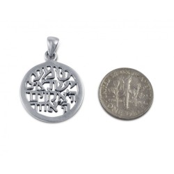 Shema Yisrael Prayer Cutout Sterling Silver Pendan... | Jewish Pendant