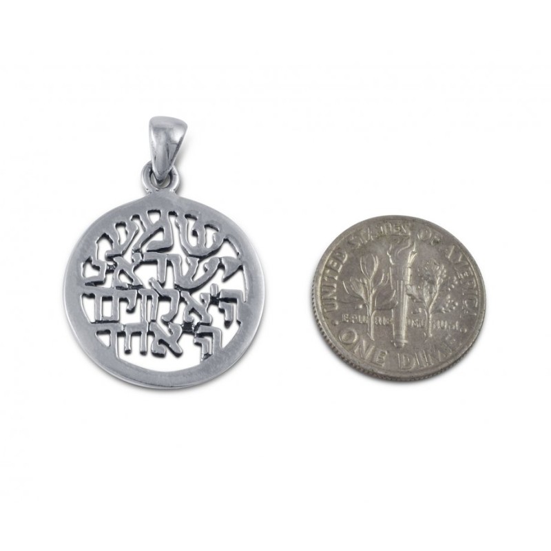 Shema Yisrael Prayer Cutout Sterling Silver Pendan... | Jewish Pendant