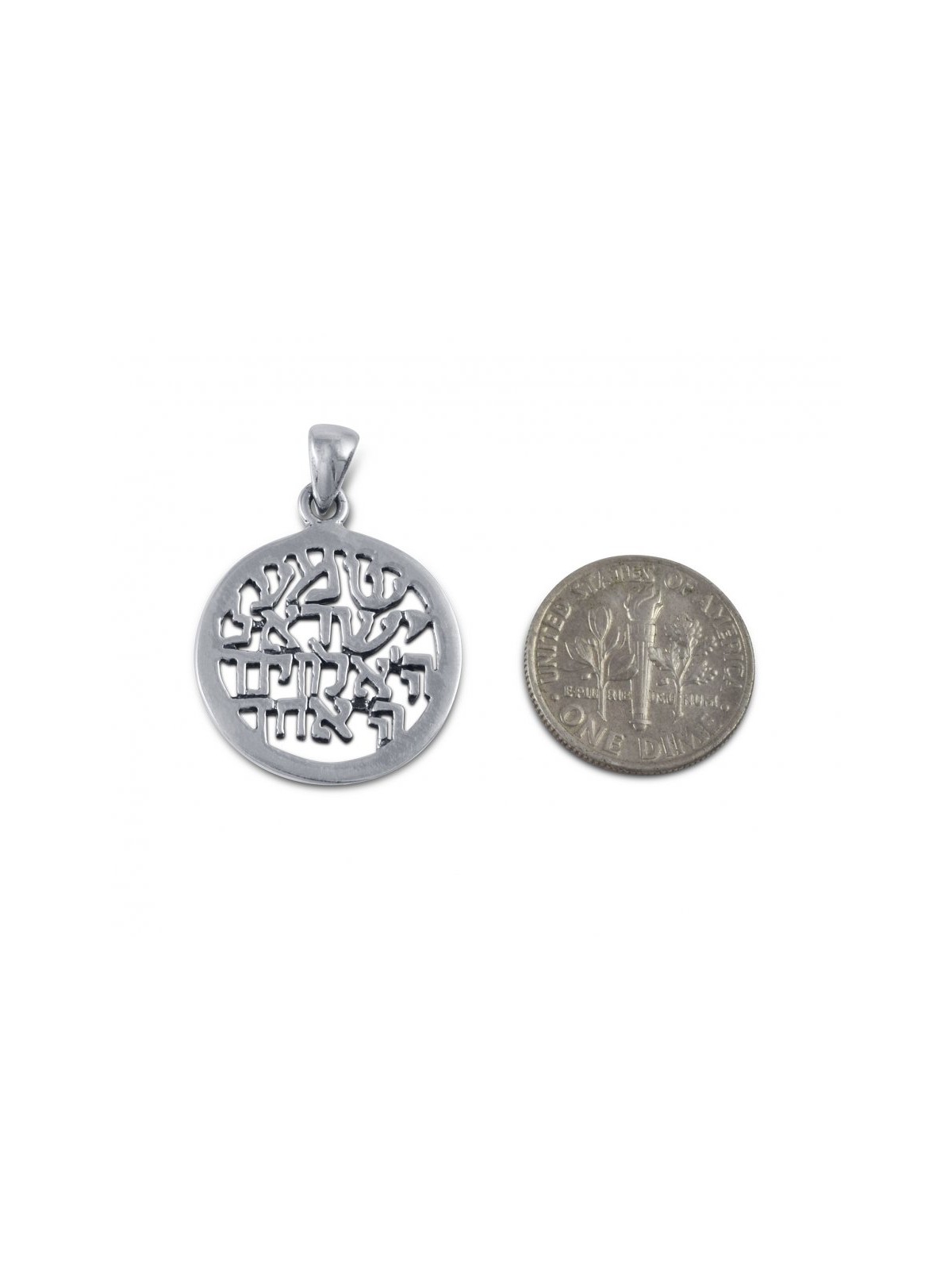 Pendentif en argent sterling découpé avec prière de Shema Yisrael... | Pendentif juif