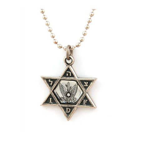 Necklace Star of David Pendant with Reflective Air F... | Israeli Army