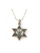 Necklace Star of David Pendant with Reflective Air F... | Israeli Army