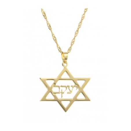 Custom Hebrew Name Necklace inside Star of D... | Personalized Jewelry