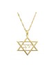 Collier de nom hébreu personnalisé à l’intérieur de l’étoile de D... | Bijoux personnalisés