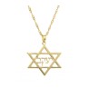 Custom Hebrew Name Necklace inside Star of D... | Personalized Jewelry