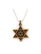 Collier Bronze IDF Tzahal Armée Israélienne Étoile de David... | Armée israélienne