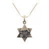 Rhodium Antique Finish Star of David Jeru... | Jewish Gift from Israel