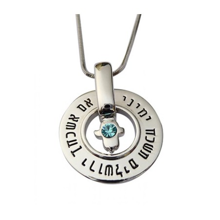 Rhodium Pendant Necklace Hamsa and Hebrew words If... | Jewish Pendant