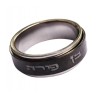 Stainless Steel Black Revolving Ben Porat Yosef Ring | Jewish Rings