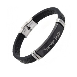 Leather Style Black Bracelet with Metal Pla... | Bracelets - up to $10