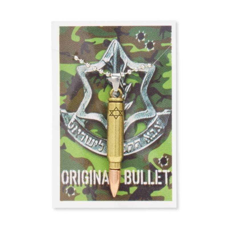 Israeli Army M 16 Rifle Bullet Pendant with Star of ... | Israeli Army
