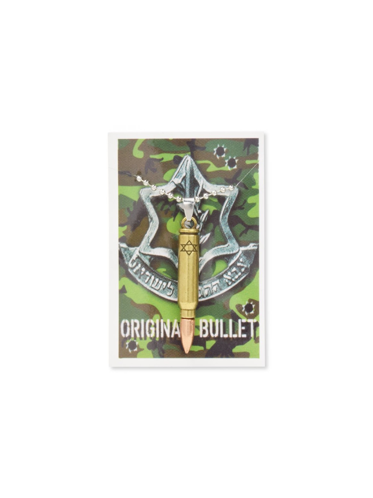 Israeli Army M 16 Rifle Bullet Pendant with Star of ... | Israeli Army