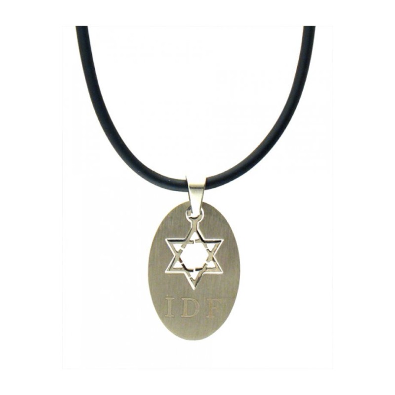 Stainless Steel Round IDF necklace on Rubber Cord | Israeli Army