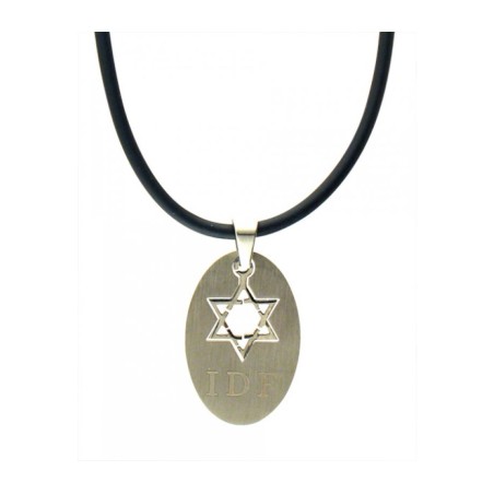Stainless Steel Round IDF necklace on Rubber Cord | Israeli Army