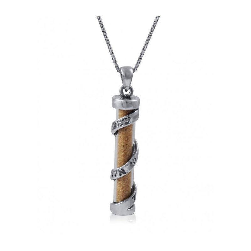 Collier Mezouza en argent sterling avec spirale... | Cadeau juif d'Israël