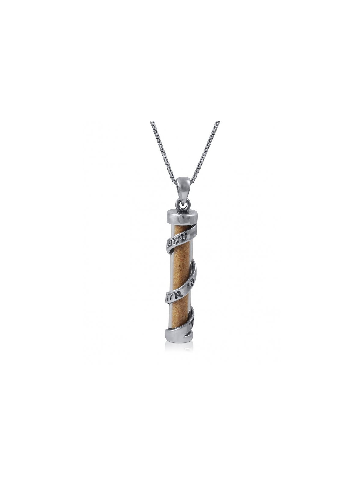 Collier Mezouza en argent sterling avec spirale... | Cadeau juif d'Israël
