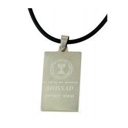 Necklace with Israeli Mossad Rectangle Pendant on Ru... | Israeli Army