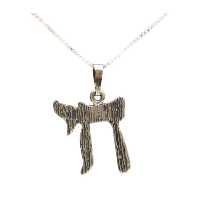 Pendentif Chai en argent sterling | Colliers et pendentifs Chai