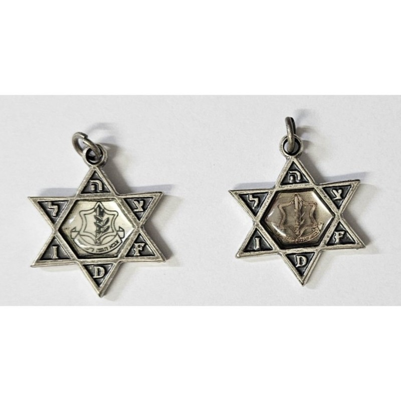 Necklace Israeli Army Star of David Pendant with IDF... | Israeli Army