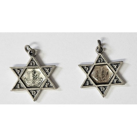 Necklace Israeli Army Star of David Pendant with IDF... | Israeli Army