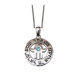 Hamsa Shema Rhodium Necklace | Jewish Pendant
