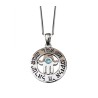 Hamsa Shema Rhodium Necklace | Jewish Pendant