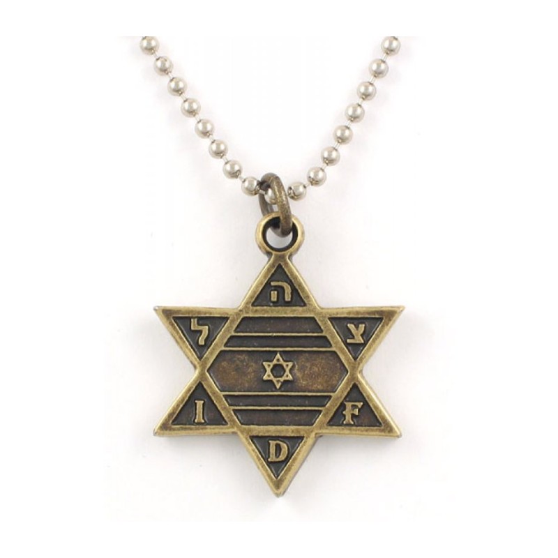 Necklace Star of David Pendant with IDF Initials and... | Israeli Army