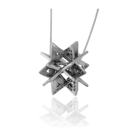 HaAri Jewelry Secrets of the Merkava Pendant N... | Necklaces by HaAri