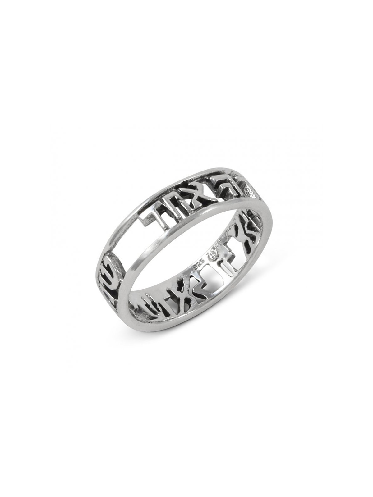 Bague en argent sterling 925 avec Shema Yisrael gravé... | Anneaux juifs