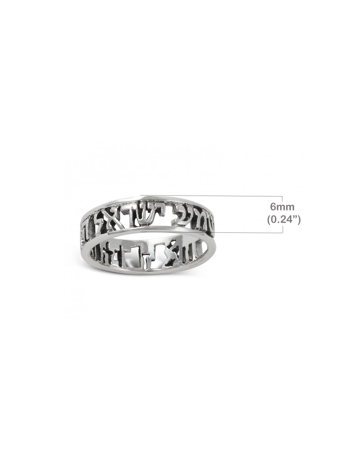 925 Sterling Silver Ring with Engraved Shema Yisrael... | Jewish Rings
