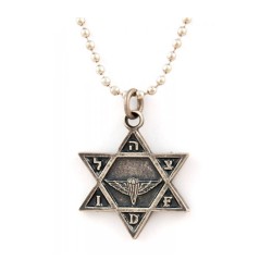 Collier Pendentif Étoile de David avec Emblème de Parachutistes... | Armée israélienne