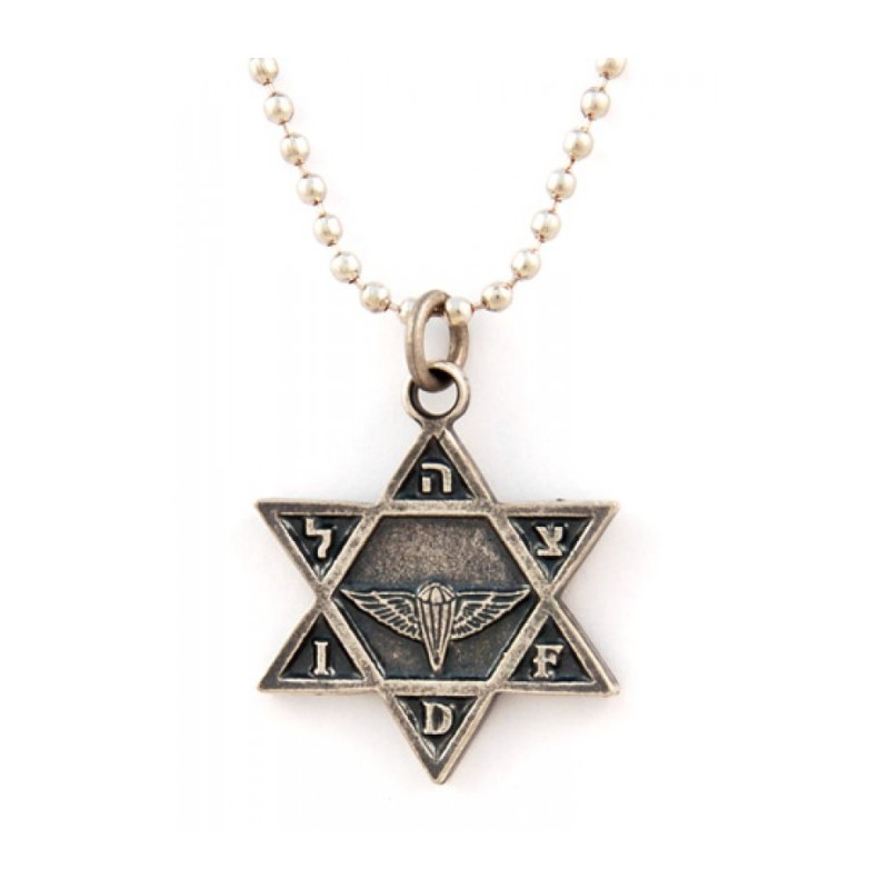 Collier Pendentif Étoile de David avec Emblème de Parachutistes... | Armée israélienne