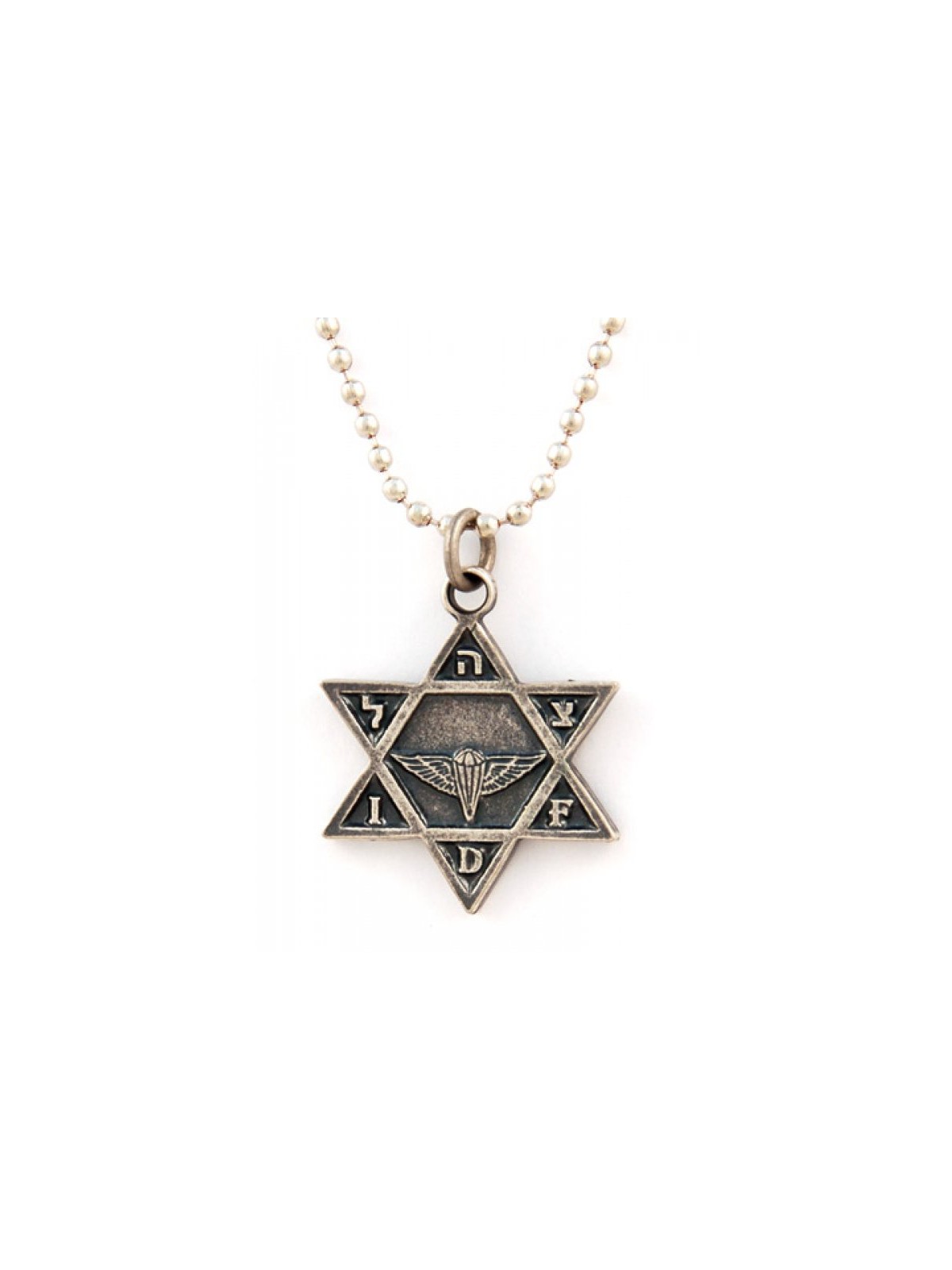 Collier Pendentif Étoile de David avec Emblème de Parachutistes... | Armée israélienne