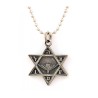 Necklace Star of David Pendant with Paratroopers Emb... | Israeli Army