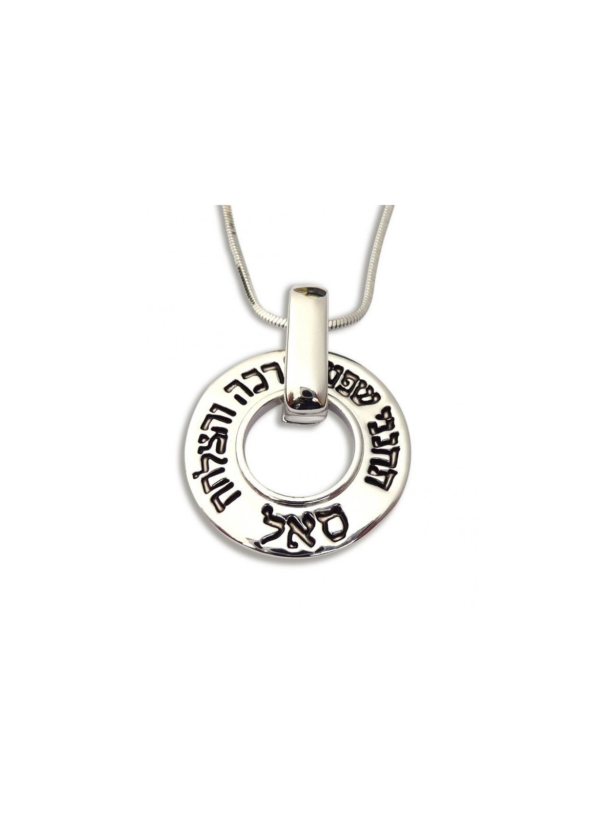 Collier pendentif rhodium Kabbale disque ouvert avec B... | Pendentif juif