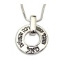 Rhodium Kabbalah Pendant Necklace Open Disc with B... | Jewish Pendant