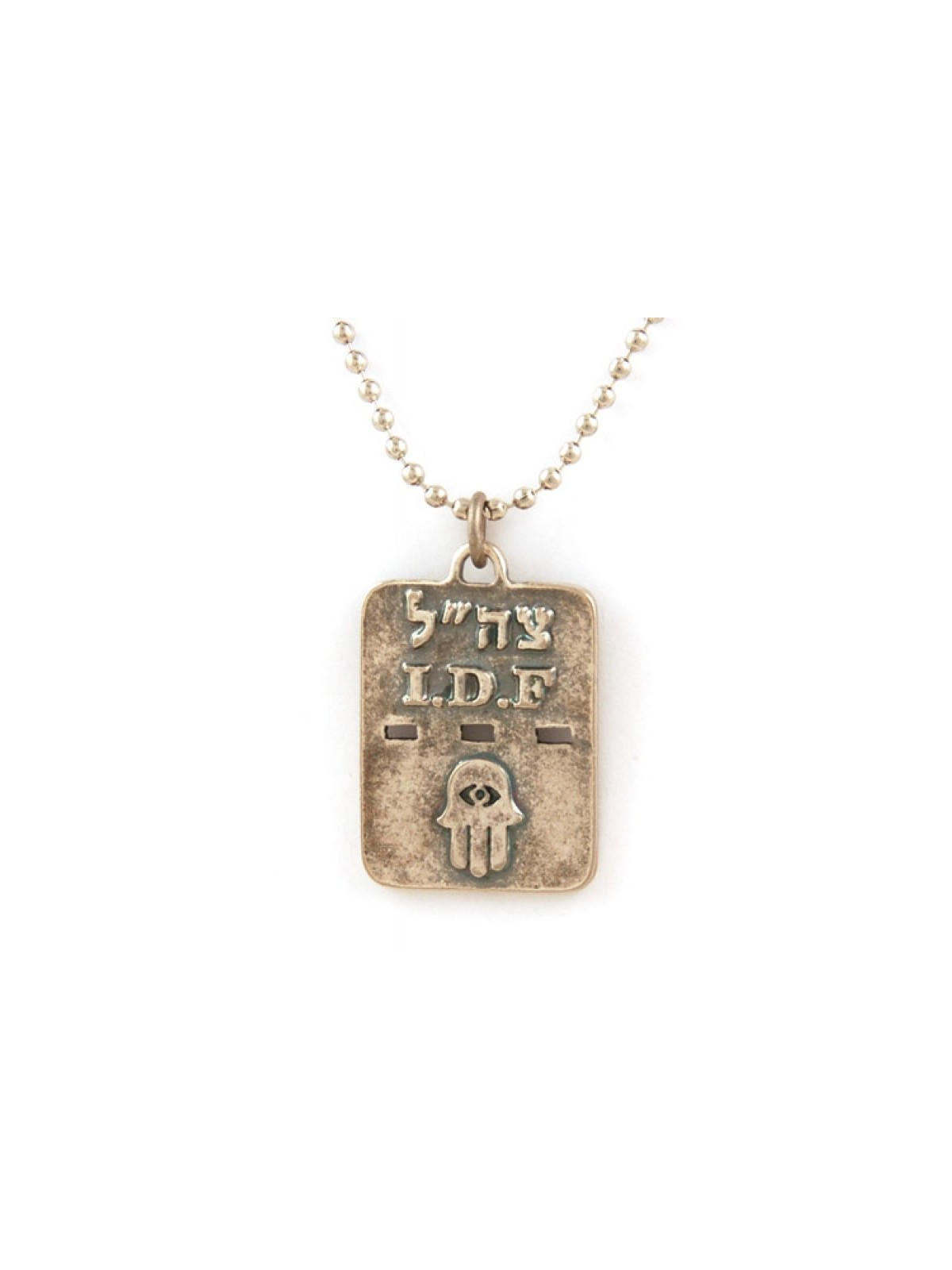 Collier Plaque d'identité de l'armée israélienne Pendentif Hamsa en métal Ba... | Armée israélienne