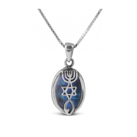 Grafted Pendant Necklace in 925 Sterling Silver wi... | Jewish Pendant