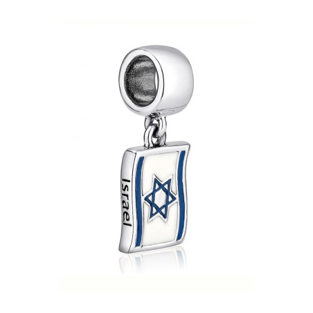 Sterling Silver Flag of Israel Charm | Judaica Charms