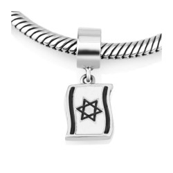 Sterling Silver Flag of Israel Charm | Judaica Charms