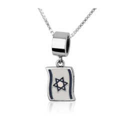 Sterling Silver Flag of Israel Charm | Judaica Charms