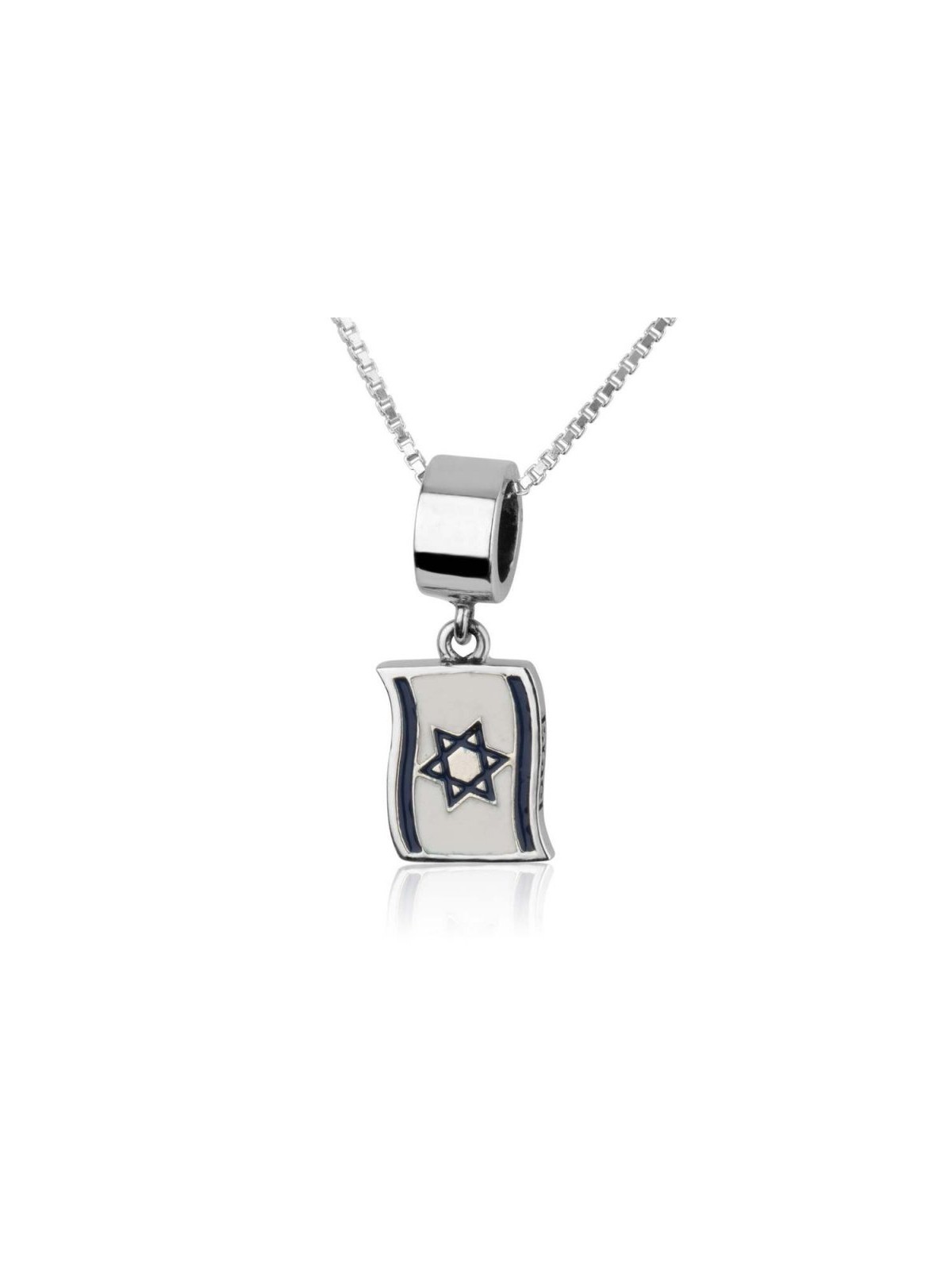 Sterling Silver Flag of Israel Charm | Judaica Charms