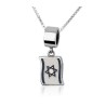 Sterling Silver Flag of Israel Charm | Judaica Charms