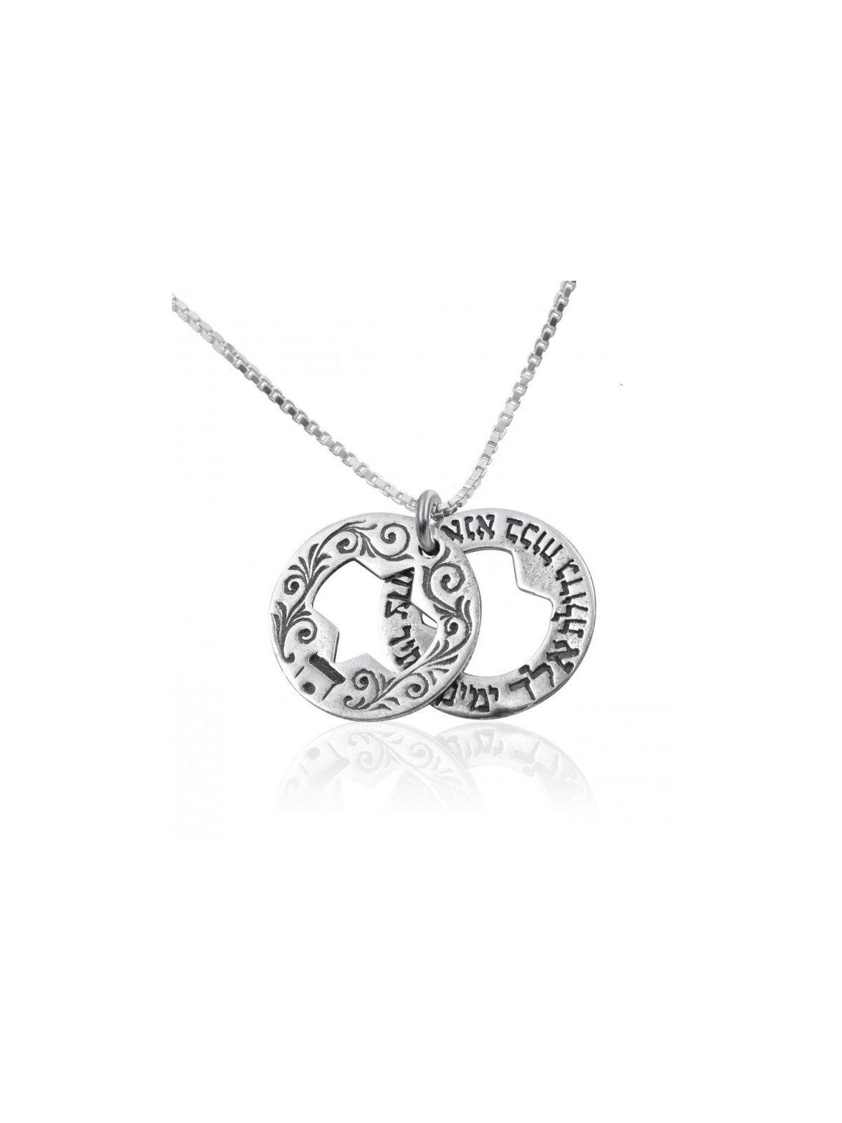 HaAri Double Star of David Ana BeKoach Hamsa E... | Necklaces by HaAri