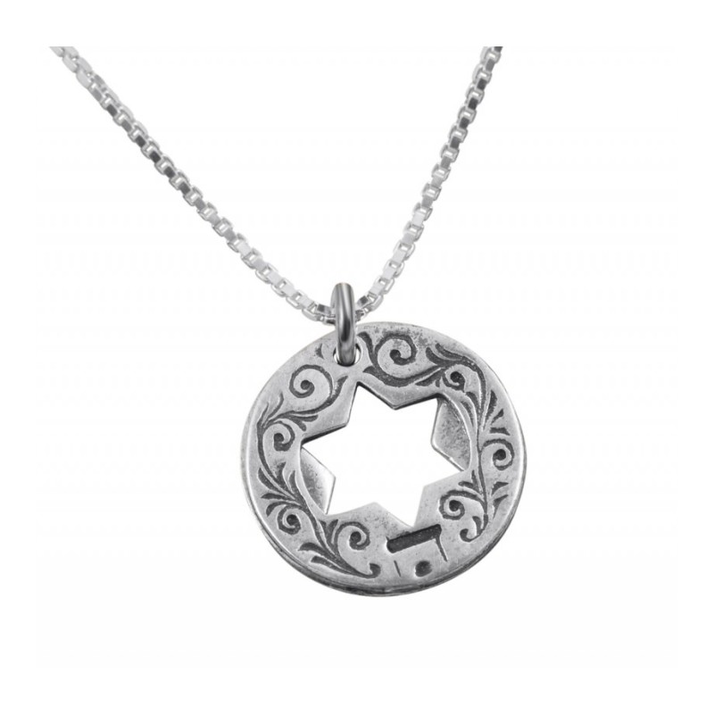 HaAri Double Star of David Ana BeKoach Hamsa E... | Necklaces by HaAri